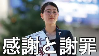 URYU HIRANO (平野雨龍)の配信のサムネイル画像