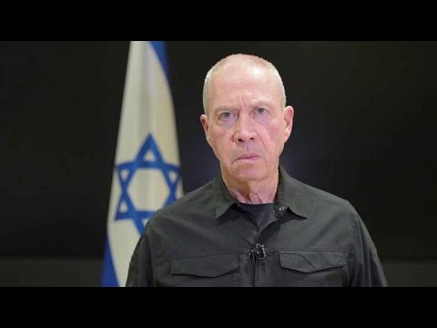 ისრაელის თავდაცვის მინისტრის განცხადება