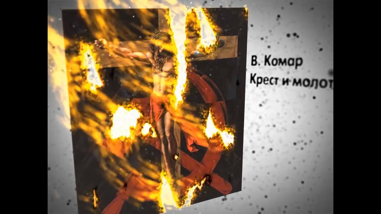 Модерн. Символизм. /v.2.3s/