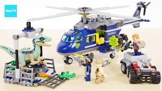 レゴ ジュラシックワールド ブルーのヘリコプター追跡 75928 炎の王国 セット説明4:07～ ／ LEGO Jurassic World Blue's Helicopter Pursuit