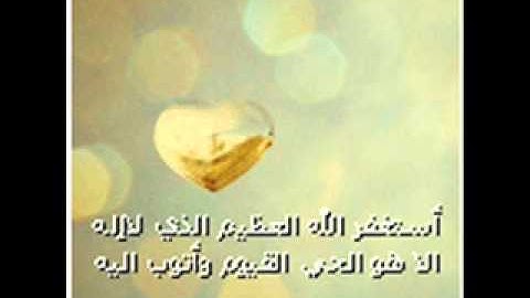 القارئ أكرم العلاقمي سورة البروج