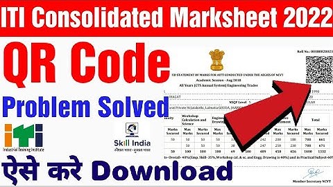 ITI Consolidated Marksheet QR Code Problem 2022,ITI Consolidated Marksheet download kaise kare, #iti