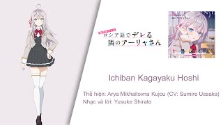 vietsub Ichiban Kagayaku Hoshi  Arya Mikhailovna Kujou cv Sumire Uesaka  Arya Bn Bn Op