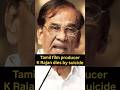 Tamil film producer K Rajan dies by suicide #krajan #restinpeace #rip #tamilnews #tamilfilmindustry