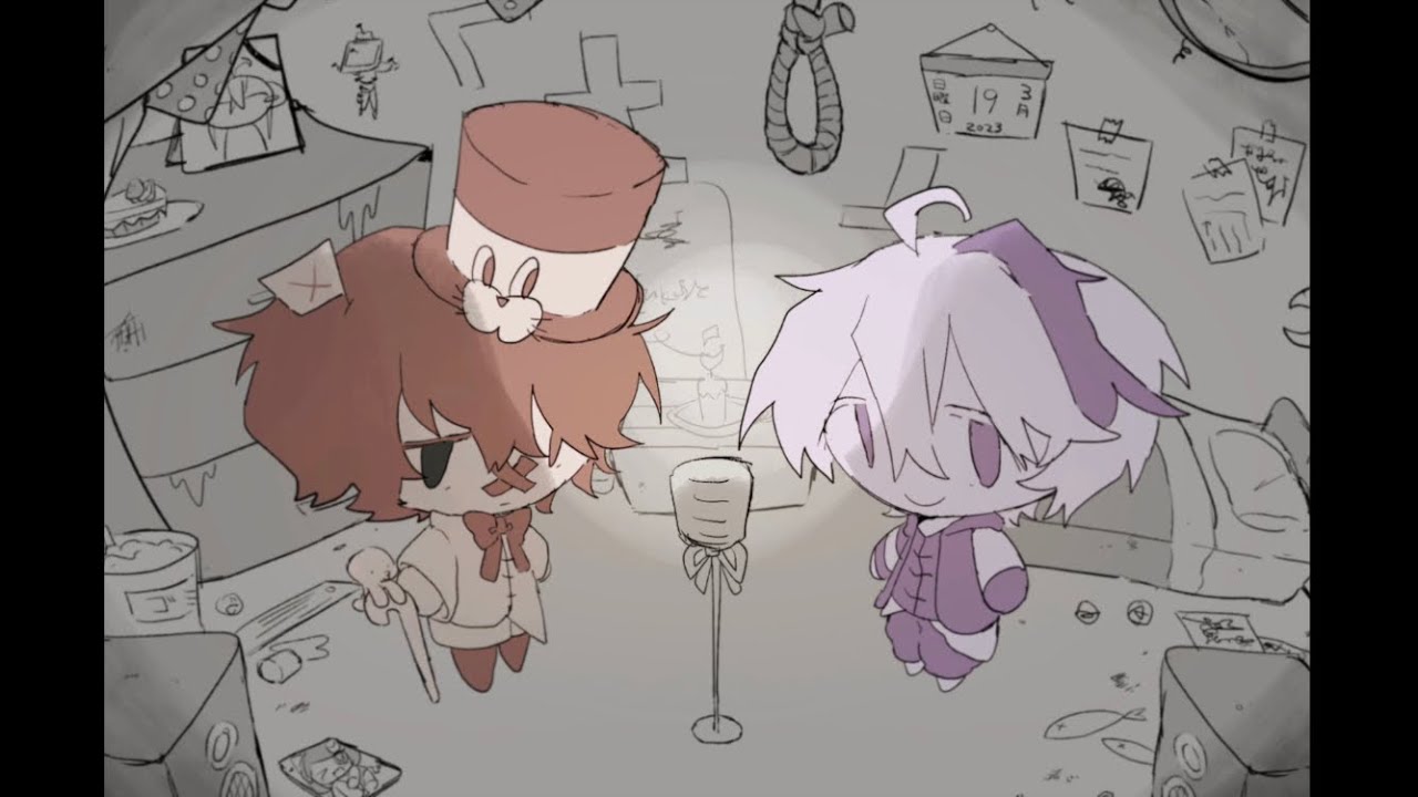 0』/ SiK Remix - YouTube