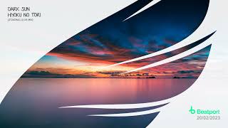 Dark Sun - Hiyoku No Tori (Etasonic Club Mix) [Trancer Recordings] *Out Now*