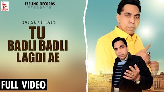 BADLI BADLI | RAJ SUKHRAJ | PAMMA GURU | LATEST PUNJABI SONG 2021 Resimi