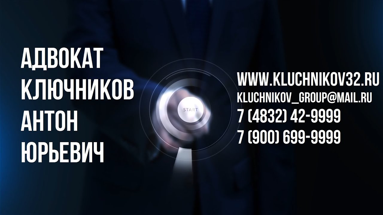 Смотрите - МРОТ в России с 1 января 2019 года видео Смотреть - МРОТ в России с 1 января 2019 года видео