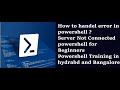 Powershell For Beginners