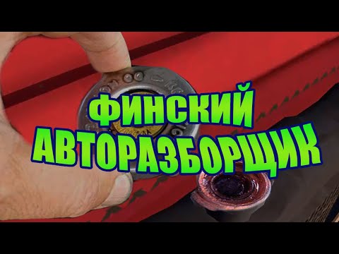 Греется мотор? Просто добавь воды | My Summer Car