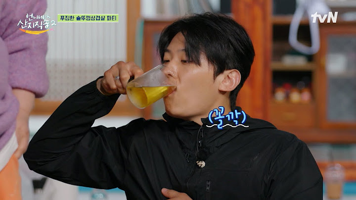 냄새 미쳤다🥓 솥뚜껑 터지는 언니네 대용량 삼겹살 파티! #유료광고포함 #언니네산지직송2 EP.12 | tvN 250629 방송