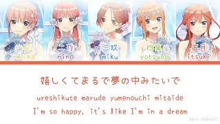 Gotoubun no Hanayome: Five Memories With You OP Full '君の笑顔見たいから' Color Coded Lyrics [kan/rom/eng]