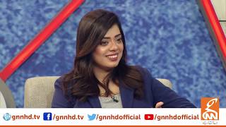 Taron Sey Karen Batain with Fiza Ali | GNN | 25 March 2020