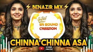 Enna Sola💃(Benazir Mix) 🎧Dj Rushi Rs 👑SB SOUND CREATION👑