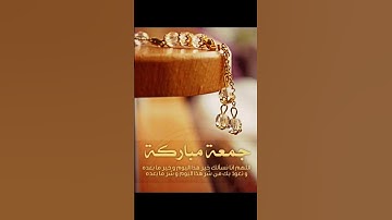 #تلاوة_خاشعة #تلاوة_هادئة #اسلام_صبحي #خواتيم_سورة_المؤمنون #سورة_المؤمنون #قرآن_كريم #quran