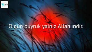 İnfitar Suresi - Maher al Muaiqly