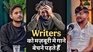 New Writers Ko Majburi Me Bhechne Padte Hain Apne Gaane 😥 - Mukesh Jaji