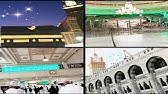 مطعم قصة مصرية مكة