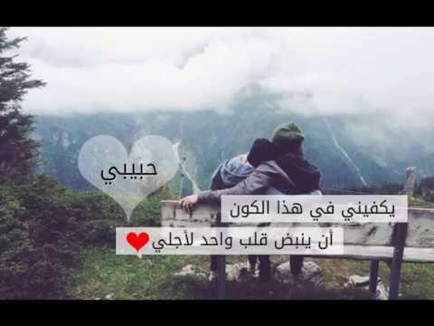 صور لحبيبي صور لحبيبتي العشق والرومانسية اجمل صور الاحضان والحنان