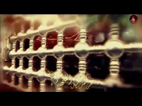 باسم جنه عدن كصدنه 