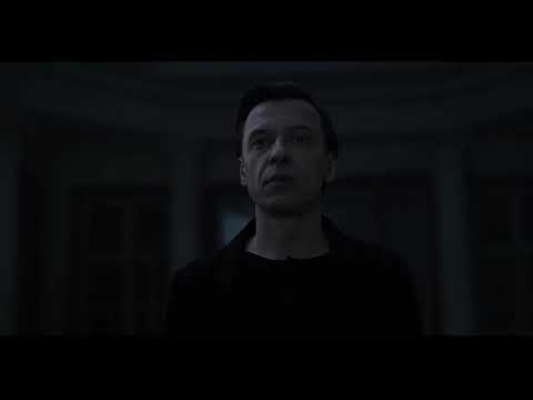 Найк Борзов –