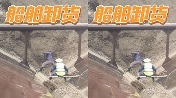 Long Video Of Sand Unloading And Decompression On Sand Barges | Relaxing video