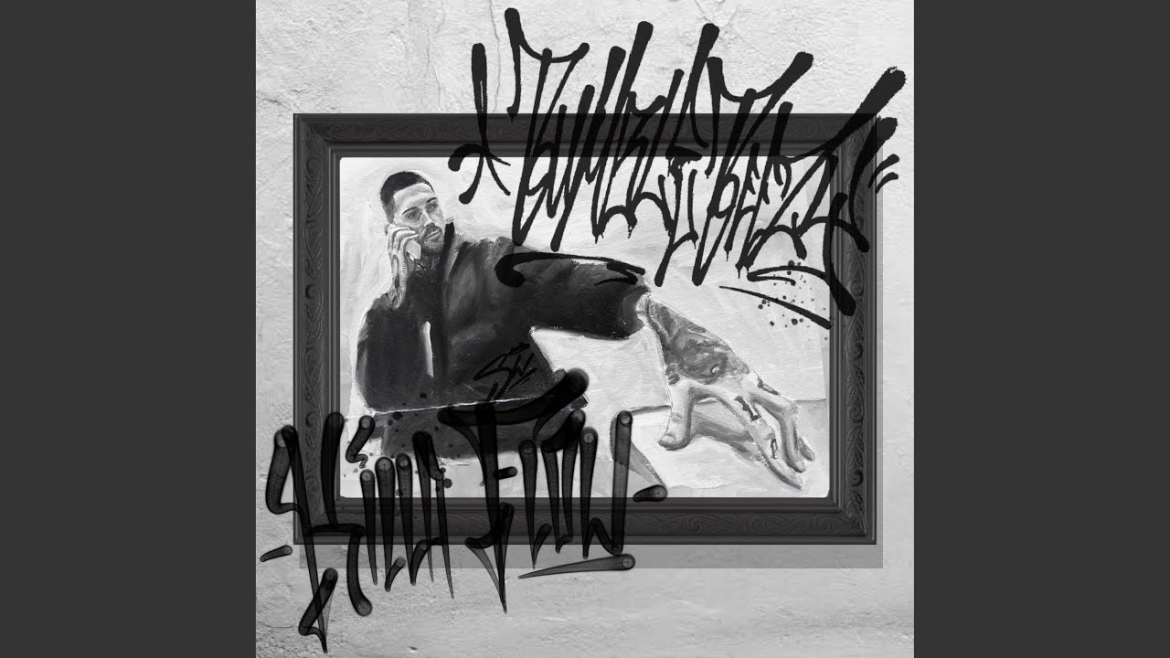 洋楽 Killa Smoove / Kritical Killa Flow - YouTube