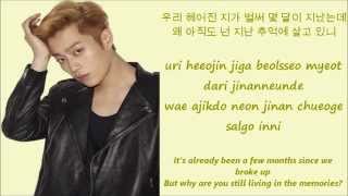 Beast No More[Han Rom Eng Lyrics]