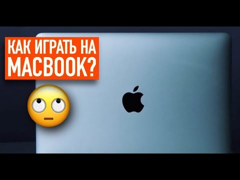 Video: Kako Kopirati Na MacBook