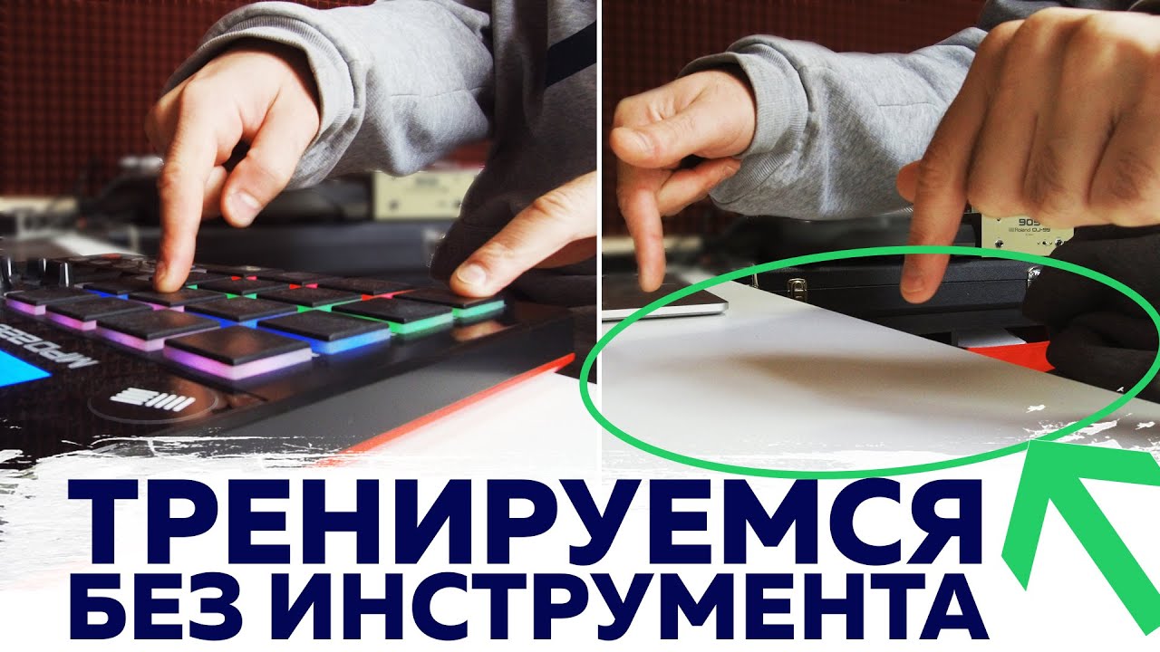 ���������� 4�� � �������� �������: ����.