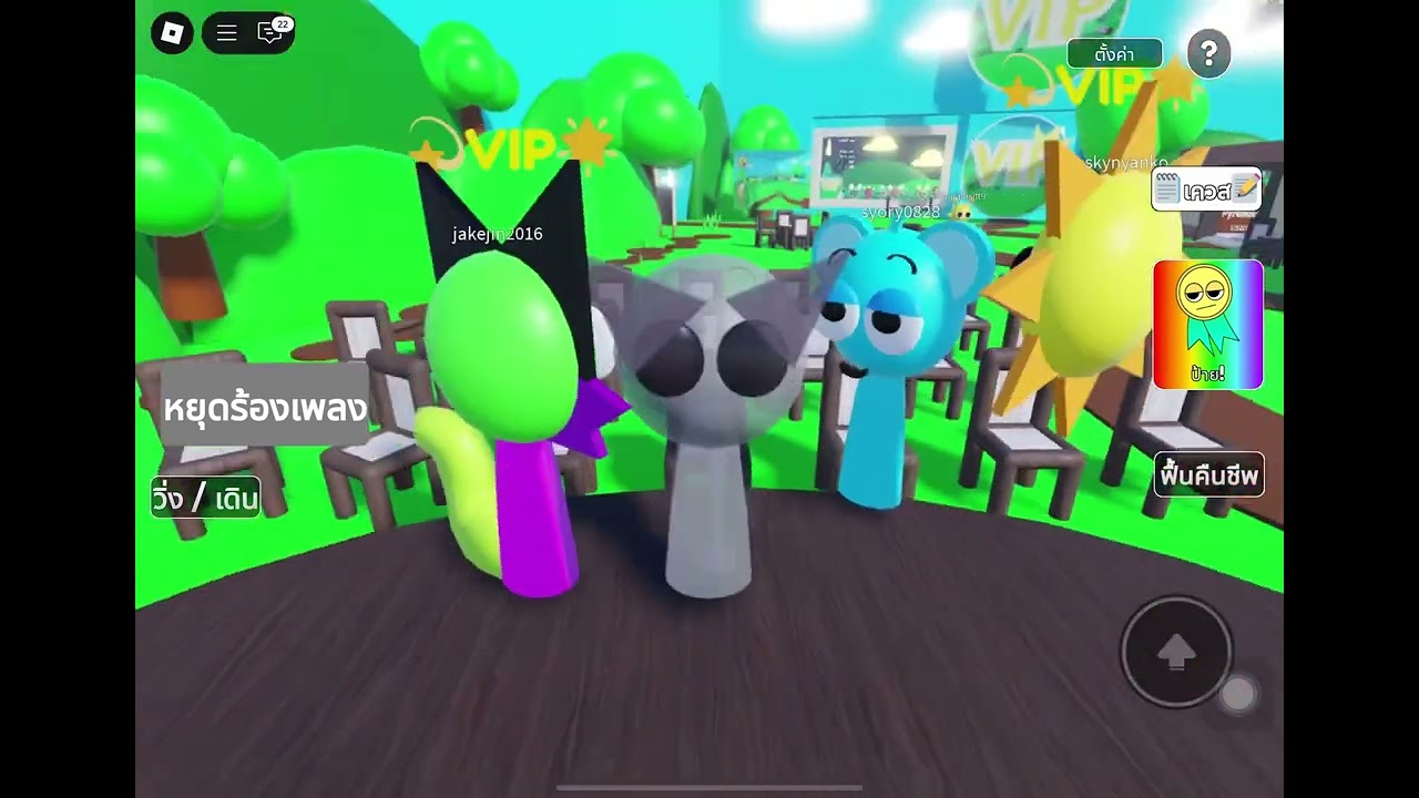 FROST : SPRUNKI ROBLOX ep.1