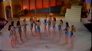 Σταρ Ελλάς 1997 - Miss Universe Greece 1997