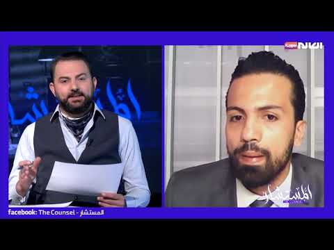 حصر الإرث في القانون السوري بين النصوص الشرعية والإجراءات القانونية