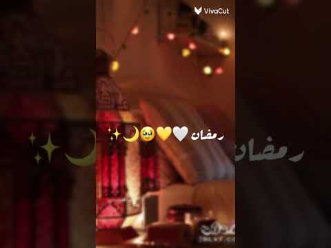 يا نور الهلال اقبل تعال