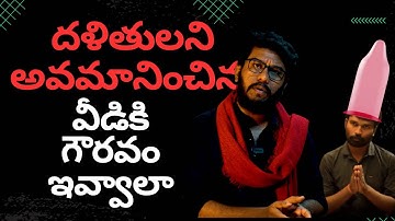 WHY WE DON’T RESPECT STRING VINOD #stringvinod #string #counter