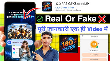 120 Fps Gfx Speed Up | 120 Fps Gfx Speed Up Kaise Use Kare | 120 Fps Gfx Speed Up App Kya Hai