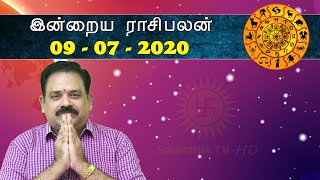 Raasi Palan – Swasthik tv Show Raasi Palan – Swasthik tv Show