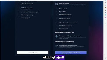طريقة رفع مشروع Visual Studio على منصة GitHub
