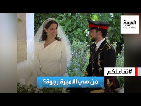 فيديو: ما الذي يجده أوجلفي على الحصان المشترك؟