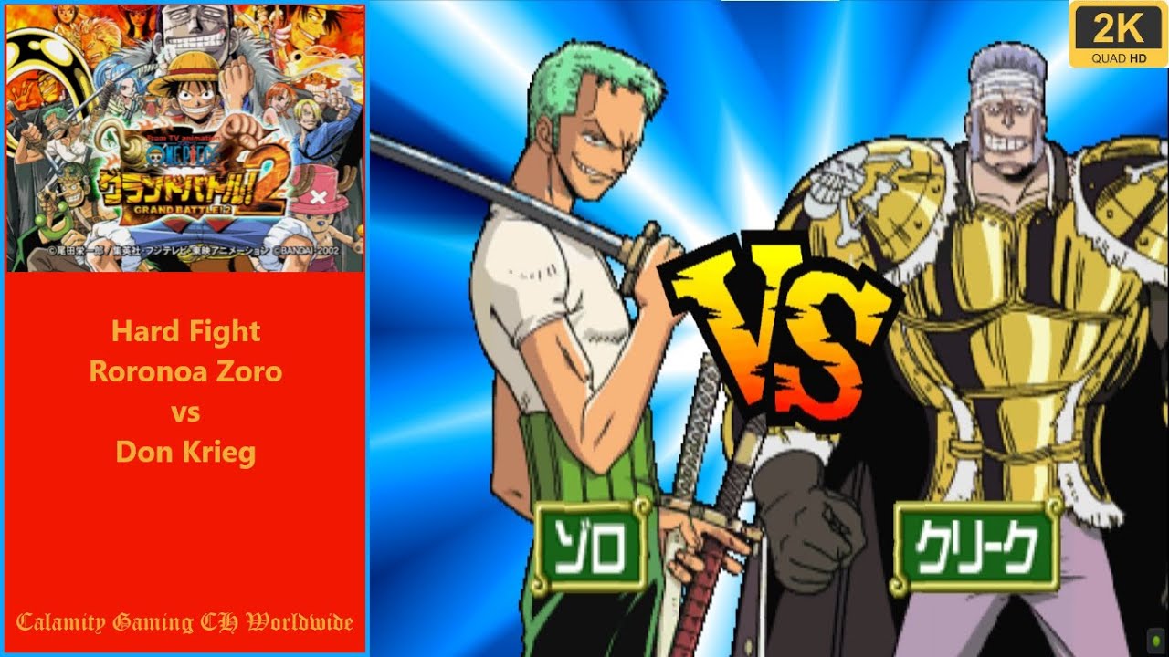 Versus Battle - Hammerhead (OPM) vs Don Krieg (One Piece)