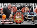 Кратко о чемпионате мира WRPF 2019года "Пауэрлифтинг"