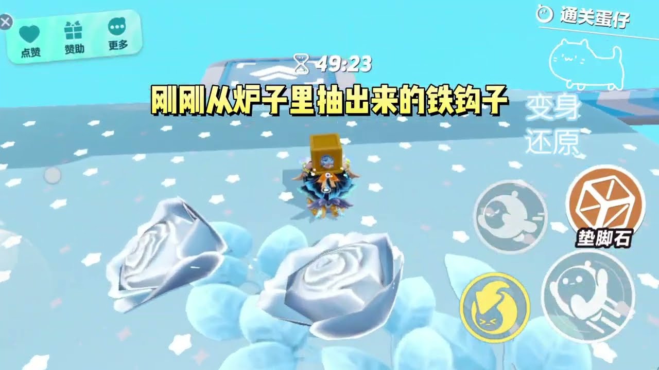 首富说我是真千金的时候，养母一家正在恶意抽打我。#一口气看完 #小说 #故事