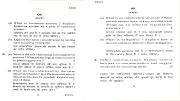 B.com 1ST Year - Business Organisation And Management (A-101) 2019 Question Paper [SOL]
