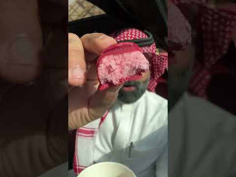 مقارنه بين الايس كريم القطري والسعودي اكسبلور ايس كريم
