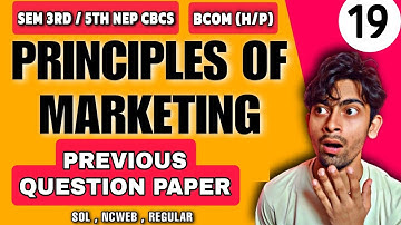Bcom(P/H) Previous Year Question Paper|Principles of marketing|Sol Du SEM 3rd/5th Important Paper Du