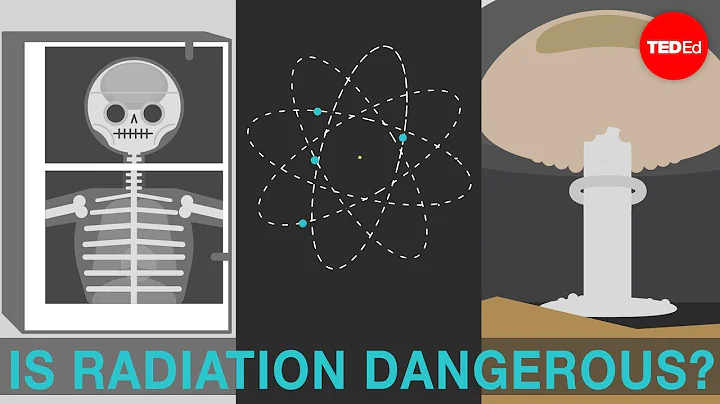 Is radiation dangerous? - Matt Anticole - 天天要聞