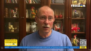 Жданов: Путин хочет переговоров с коллективным Западом