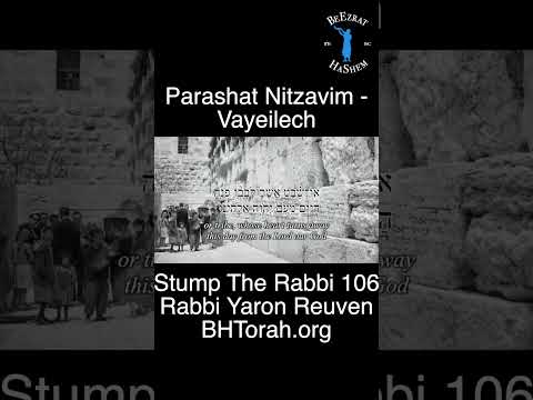Lectura de Parashat Nitzavim Devarim 29:17