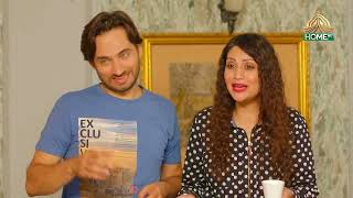 Ladu Me Hadi |PTV HOME| Episode 47