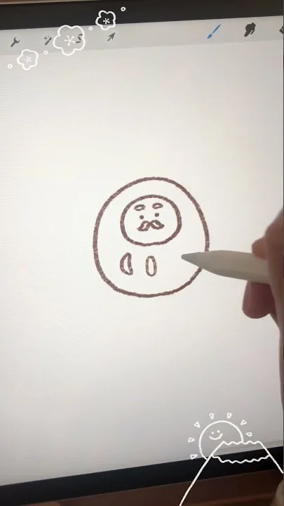 イラストかわいいかきかたさんりょう